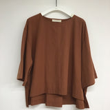 Shay Cotton Top in Russet S Preloved