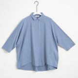 Terry Organic Cotton Shirt In Sky